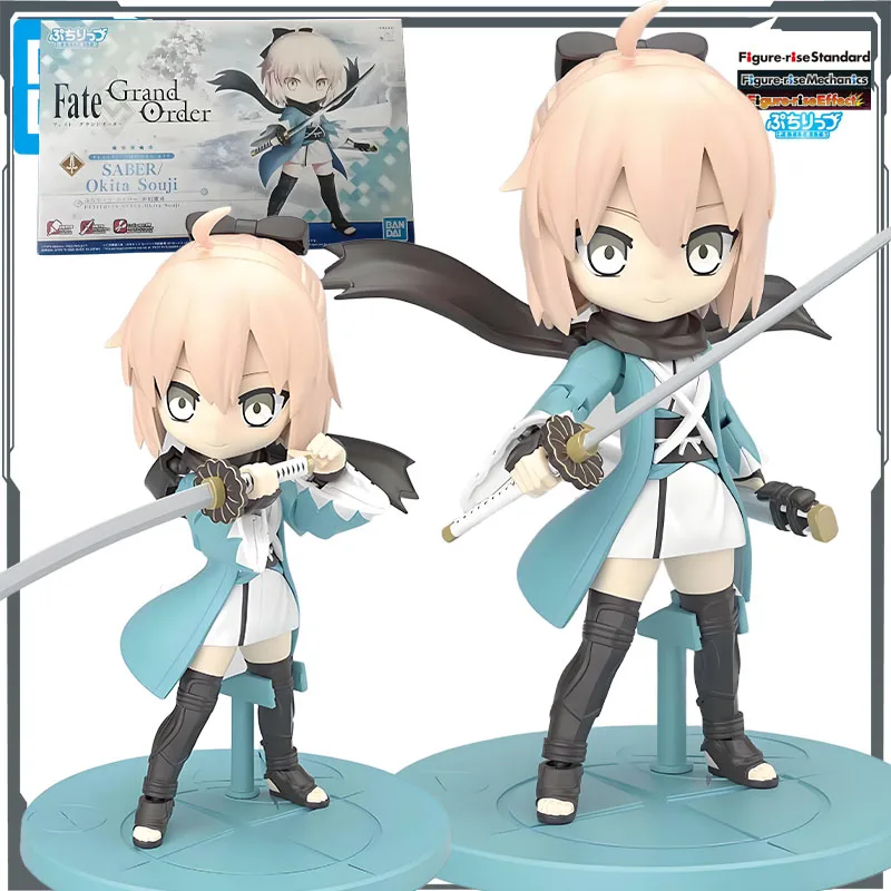 

Bandai Original MODEL KIT PETITRITS Fate/Grand Order SABER Okita Souji Anime Figure Assembly Model Toys Model Gifts for Boys