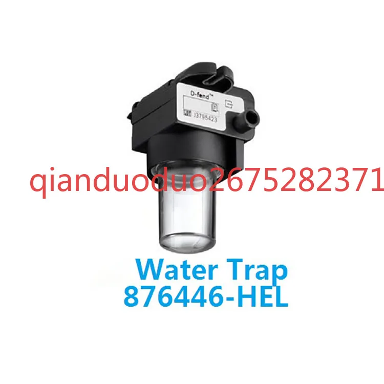 10PCS/Box New For GE D-Fend REF 876446-HEL Water Trap