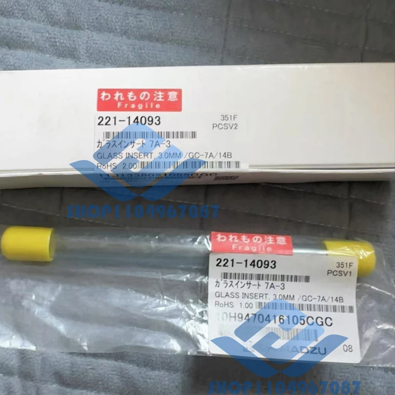 Colour Spectrum Gla…