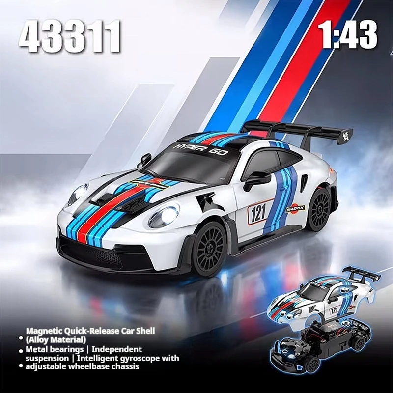 MJX 43311 1/43 Scale RC Drift Car With Gyroscope Electric Remote Control Desktop Racing Vehicle Hobby Collectible Toy