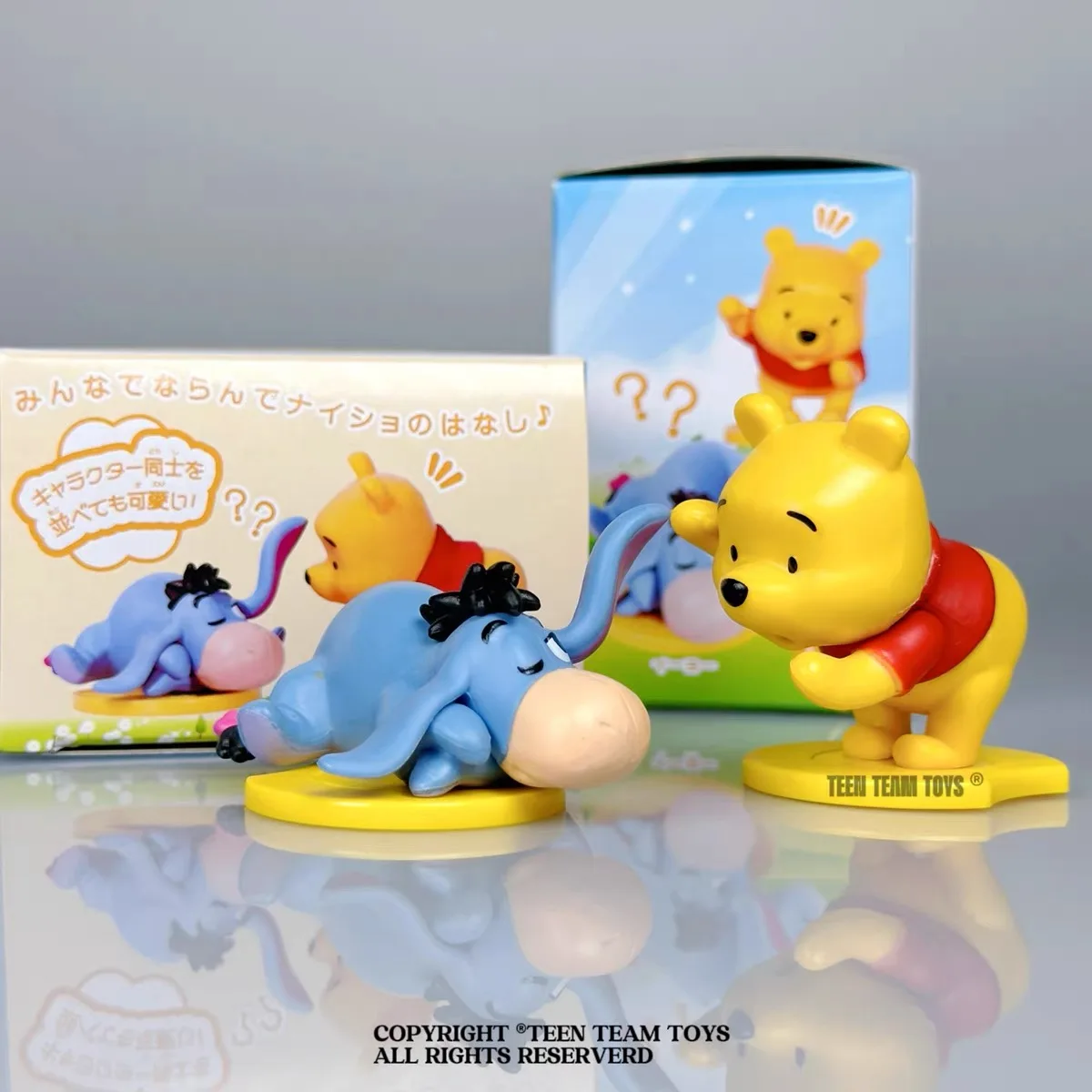 くまのプーさん ブラインドボックス シークレットウィスパーシリーズ フィギュア ケーキトッパー＆デスクデコレーション、キュートなコレクタブルギフト デスクオーナメントモデルギフト
