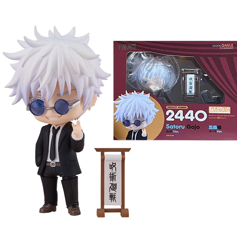 Good Smile Genuine Nendoroid Jujutsu Kaisen Satoru Gojo Suguru Geto Suit Ver. Joint Movable Anime Action Figures Toys Kids Gift