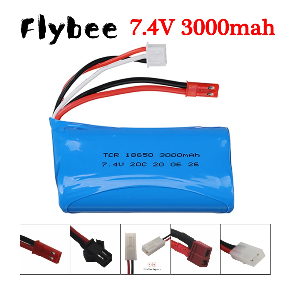 7.4V 3000mAh 18650 Li-ion Batery For remote control Drone Car boats toys parts 2S 7.4 V 3000 mAH battery JST/T/SM/Tamiya Plug