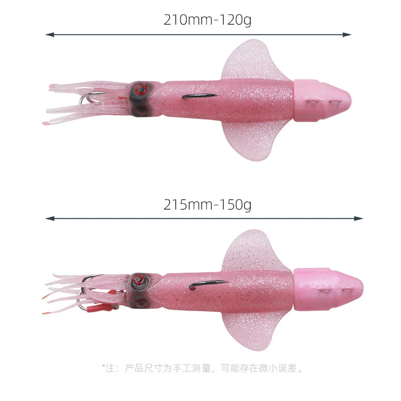 1PC Squid Skirts Bait Soft Lure 120g150g Octopus Fishing Lure Boat Sea Fishing PVC Rubber Artificial Soft pesca Trolling Lure