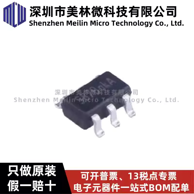 10-100pcs original STI9287 silk screen S87B * * SOT23-6 backlight driver power management chip IC in stock