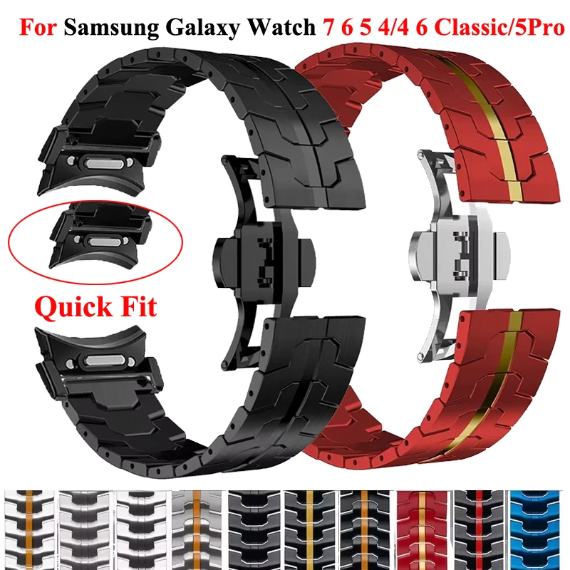 

Быстросъемный ремешок из нержавеющей стали для Samsung Galaxy Watch 7 6 5 4 40 44 мм, металлический ремешок Galaxy Watch 5Pro 6 4 Classic 47 мм 43 мм 46 мм