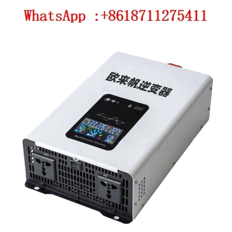 Outdoor mobile power storage matching all-in-one machine 12V to 220V, 3300W, 5000W pure sine wave inverter-- 12V