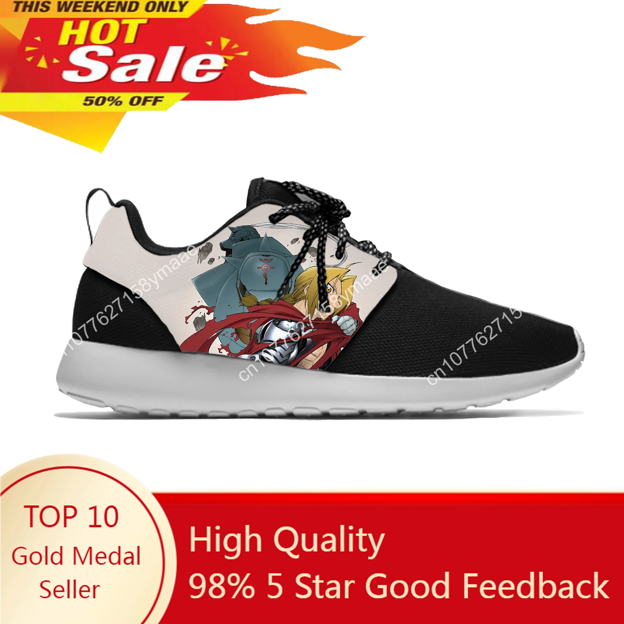 Japanese Anime Manga Cartoon Fullmetal Alchemist Sport Running Shoes Casual Breathable Lightweight 3D Print Men Women Sneakers