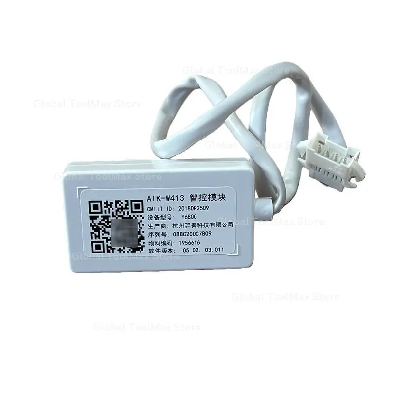 Home air conditioning WiFi smart module AIH-W414 smartphone app remote control accessory 98536
