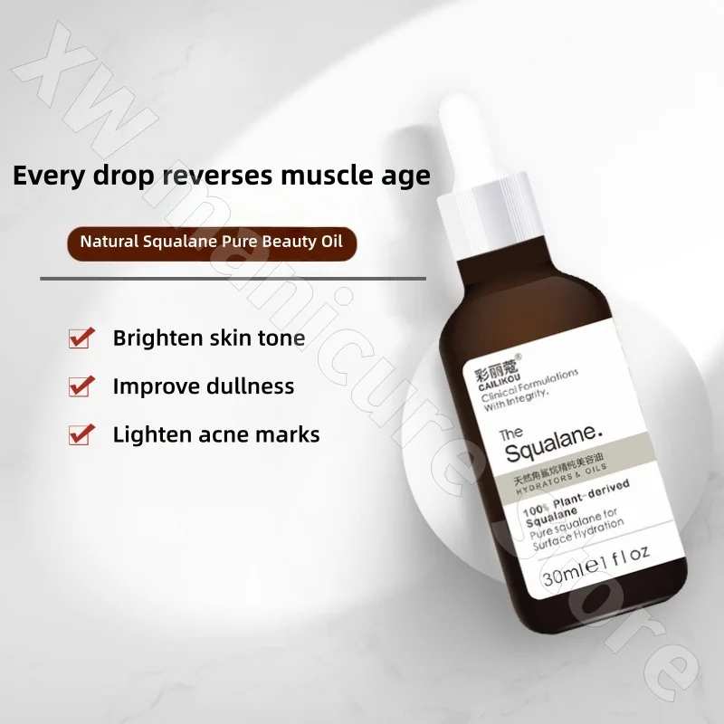 Natural Squalane Pure Beauty Essence Oil Facial Repair Moisturizing Moisturizing Softening Cuticle Improves Dryness 30ml
