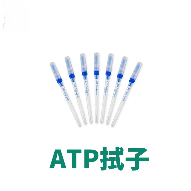 Atp Test Swab Atp T…