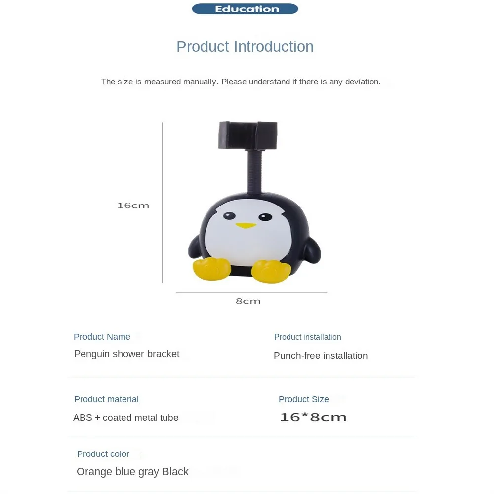 Bath Shower Head Bracket Holder Adjustable Wall Mounted Showerhead Shower Stand Rack Cartoon Penguin Shower Rack for Kids