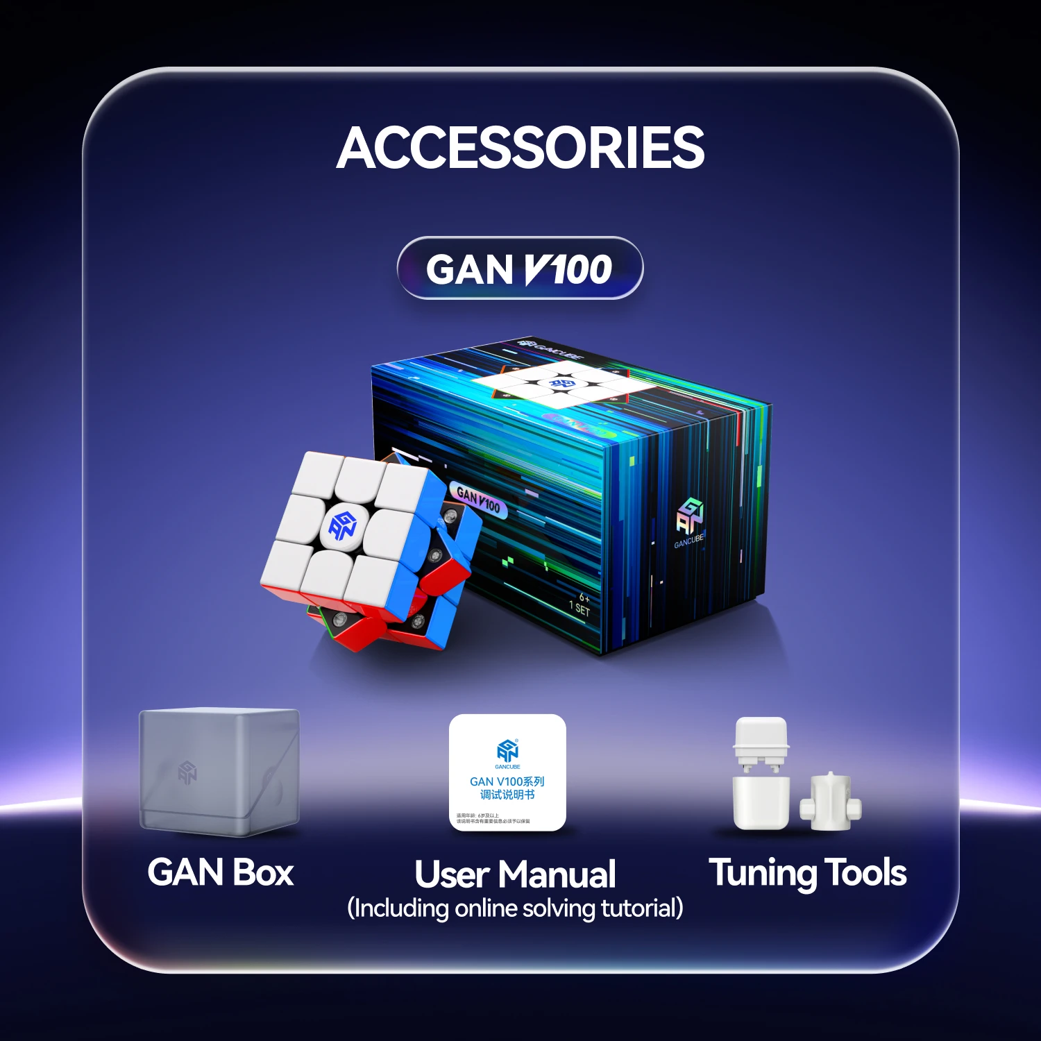 GAN V100 Maglev UV Magnetische Magische Kubus GanV100 3x3 Magneten Puzzel Speed Cubes Professionele Gan V100 Cubes puzzel Speelgoed Gift