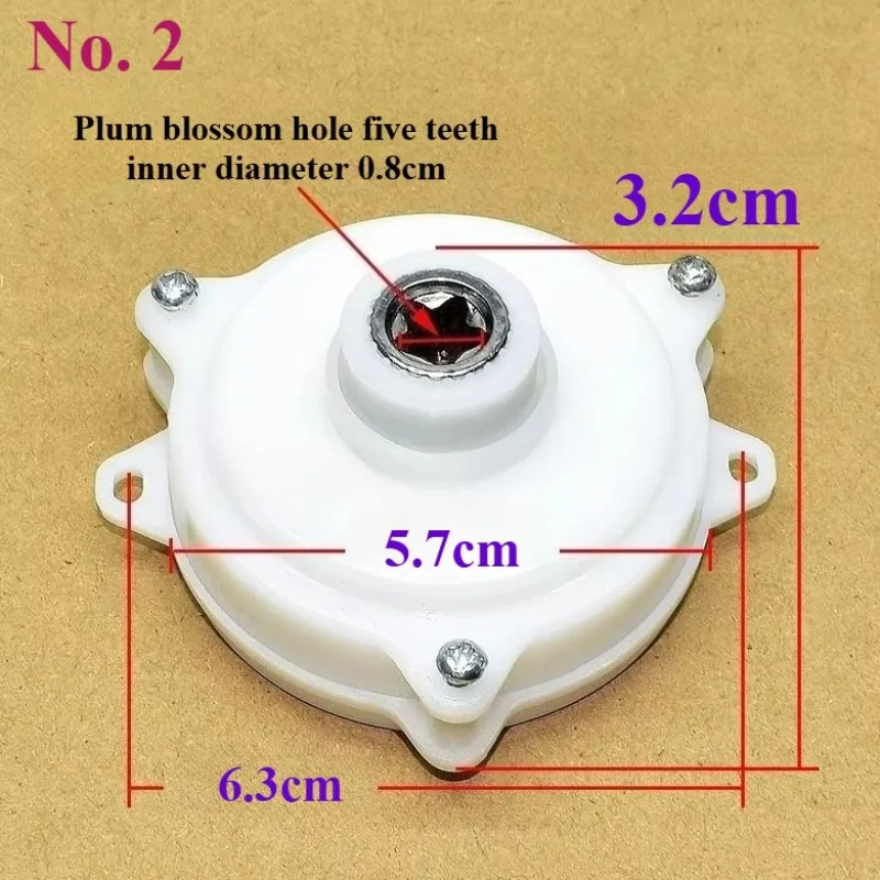 Suitable for meat grinder motor 1.8L-2.0L gearbox meat grinder five-tooth gear reducer accessories