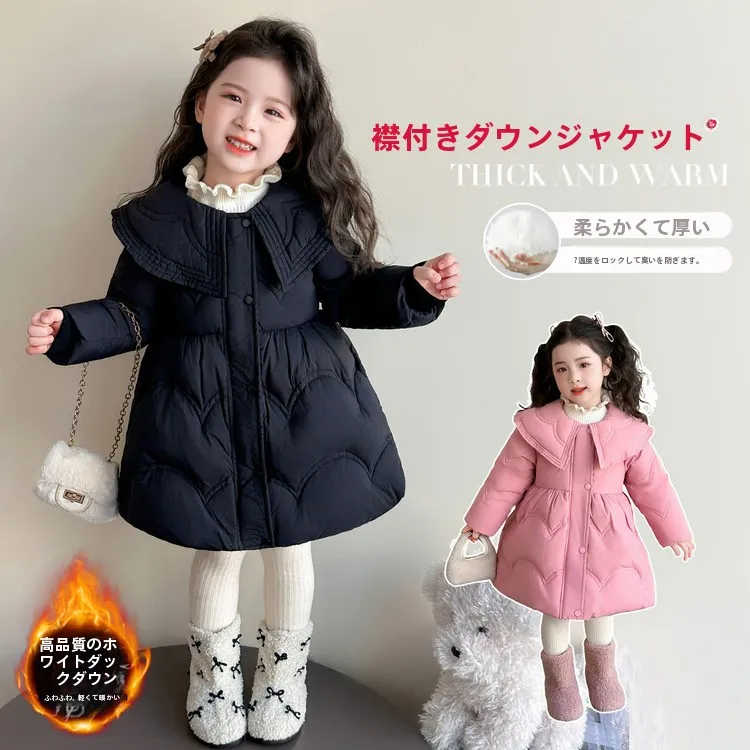 girls'-winter-jaet-2025-new-sle-thi-warm-baby-polyester-fiber-du-down-coat-korean-sle-medium-length-children's-oute