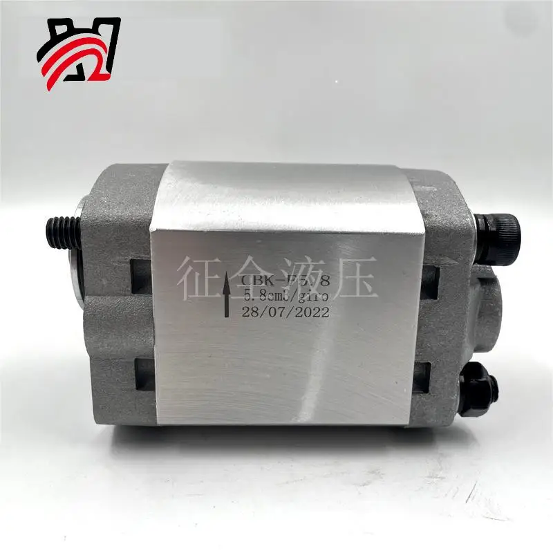 

CBK series Zhengquan hydraulic gear power pump, flat key mounted shaft power unit, truck tailgate power lift