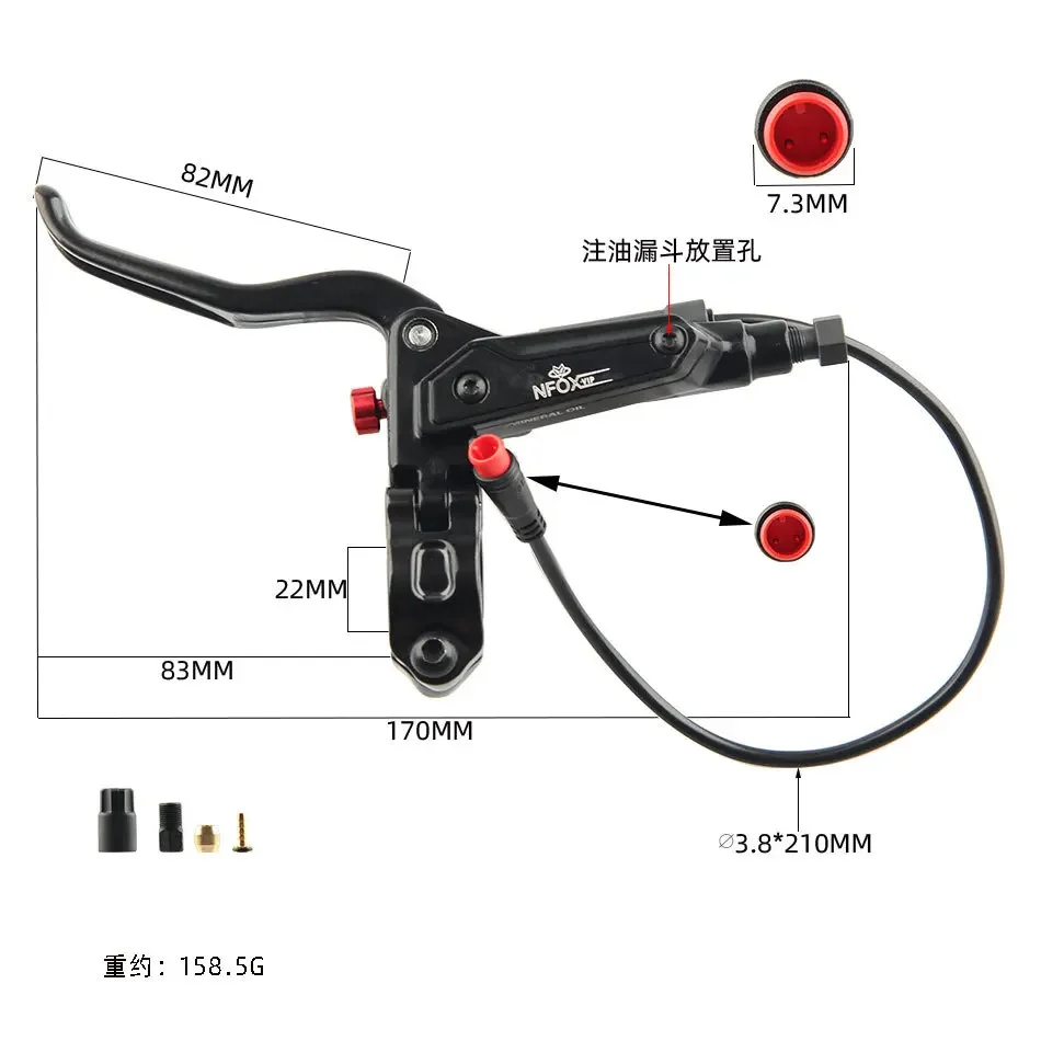 NFOX GT267 Power Off Brake Handle 2/3 Pin E-bike Oil Brake Lever Bafang Hall Motor Hydraulic Brakes Mountain E Bike Accessories