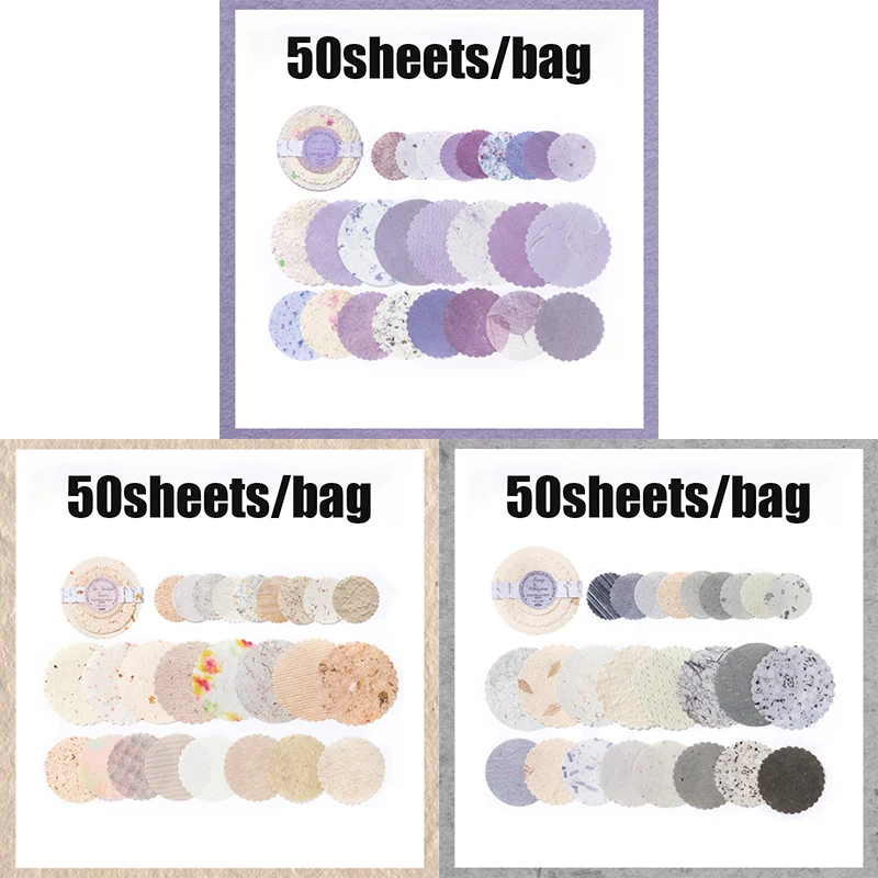 Special Paper Letterpress Round Material Paper Paper Round Sheet Series Hand Account Decorative Collage Material 6 Types