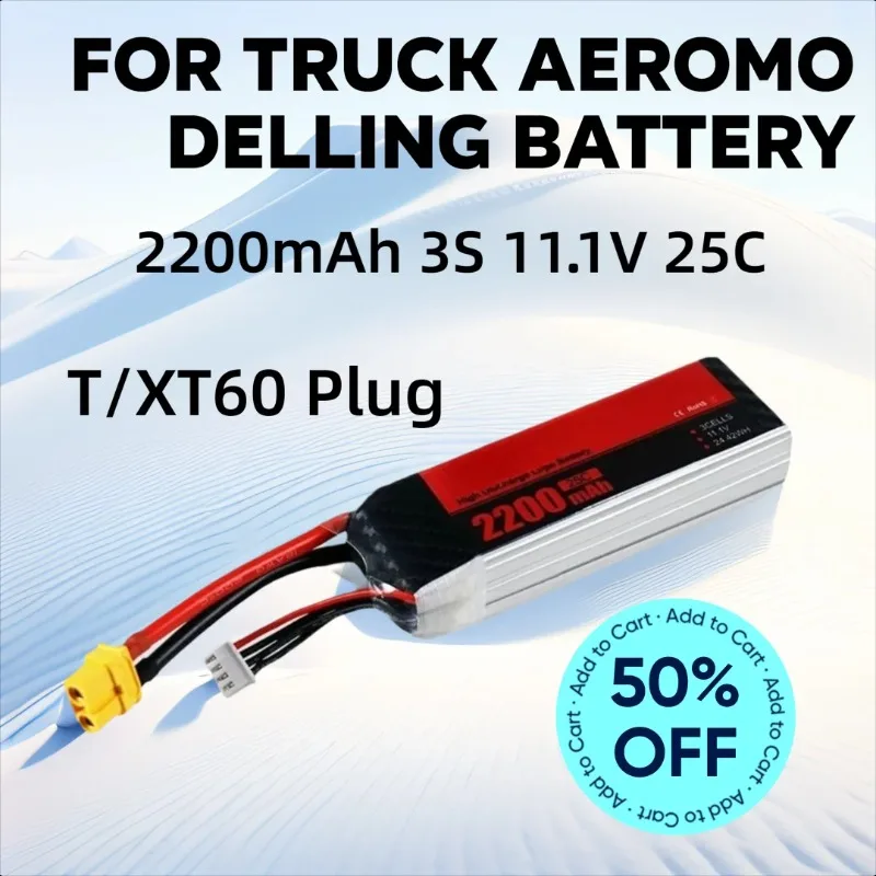 

2200mAh 3S 11.1V 25C Lipo Battery with T/XT60 for RC Airplane Helicopter Quadcopter RC Car Truck Aeromodelling Battery