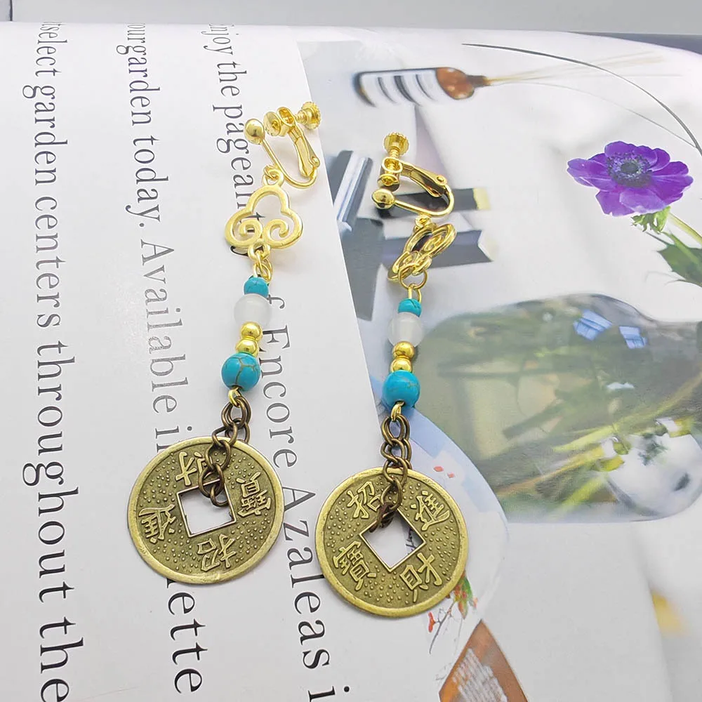 Where Winds Meet Young Master A Dream of Jiang Hu Chinese Ancient Style COS Coin Clip-on Earrings