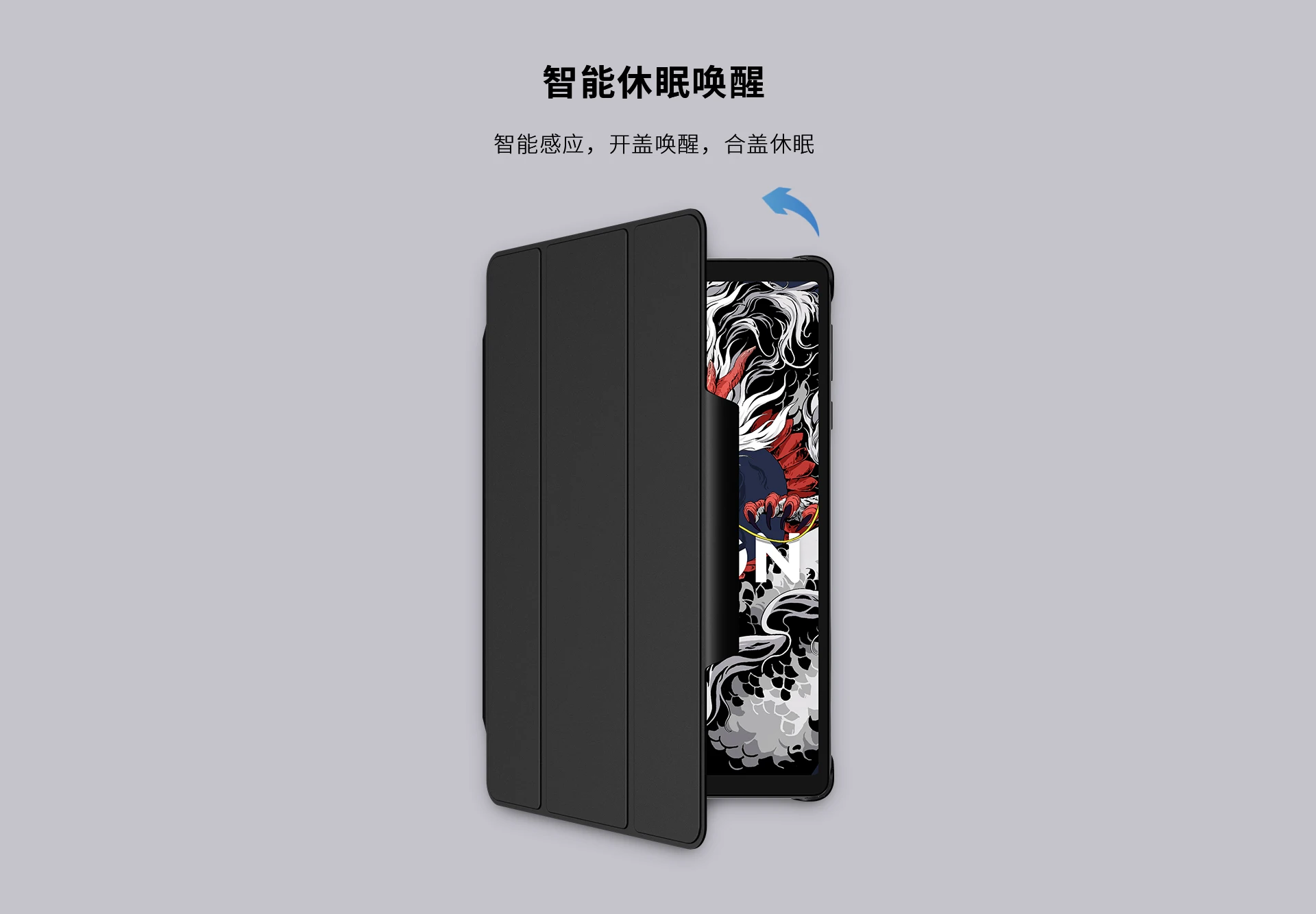 For Legion Tab Gen 3 / Lenovo Legion Y700 2025 3rd Gen Tablet PC 8.8 inch Protective case