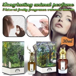 Women's long-lasting animal perfume with natural fruity fragrance releases charm elegant temperament charming and confident