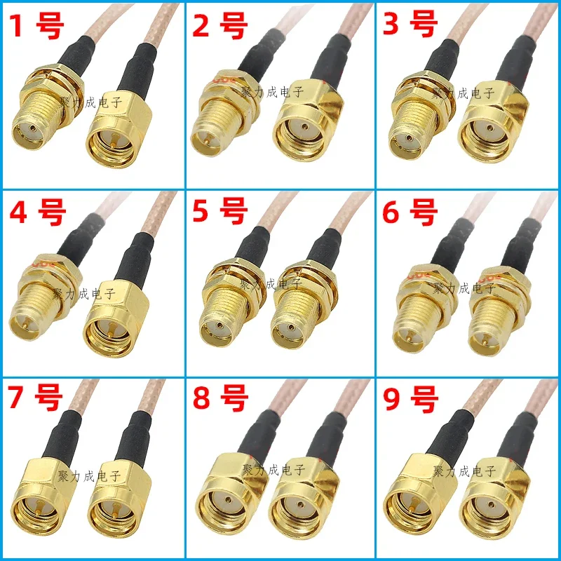 

Длина кабеля 15 см. Разъем SMA к RP-SMA «папа-мама» Удлинитель перемычки с косичкой RG316 Кабель RP SMA к SMA EP06-E
