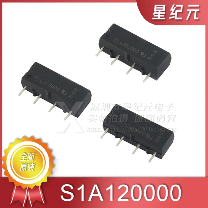 [IN STOCK]1 Piece S1A120000 KUAN HSI Reed Relay 12V/4 Pins