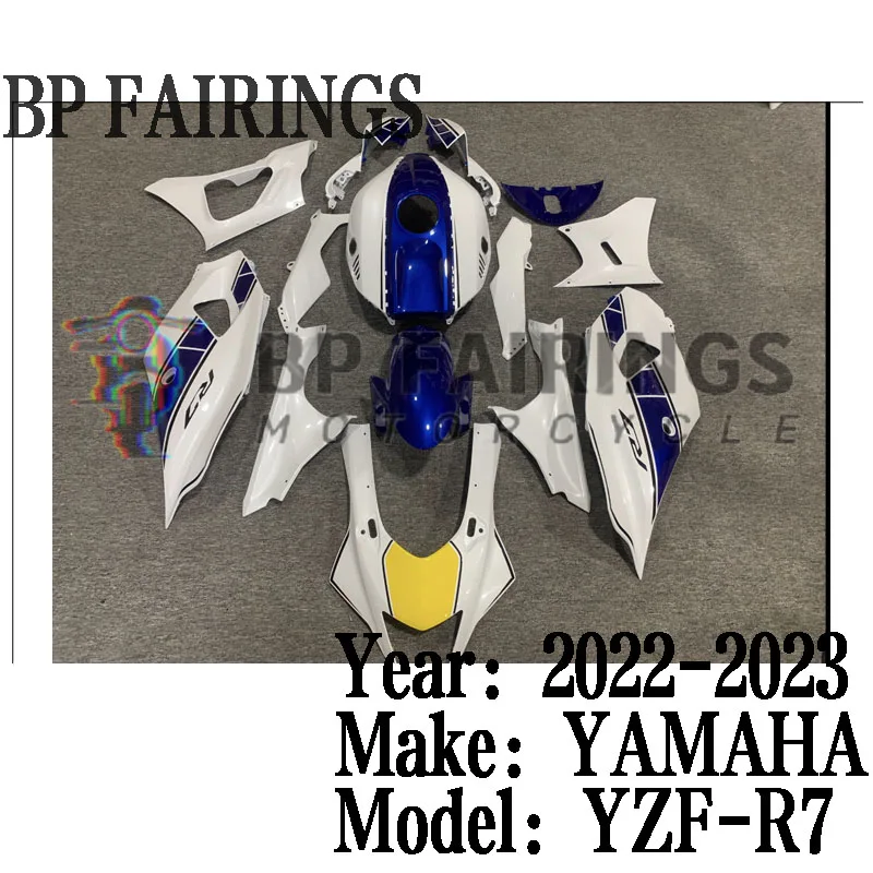 

Для YAMAHA YZF-R7 2022 2023 2024, комплект обтекателей для мотоцикла, подходит для YAMAHA R7 2022-2024 yzf r7, комплект обтекателей кузова, белый