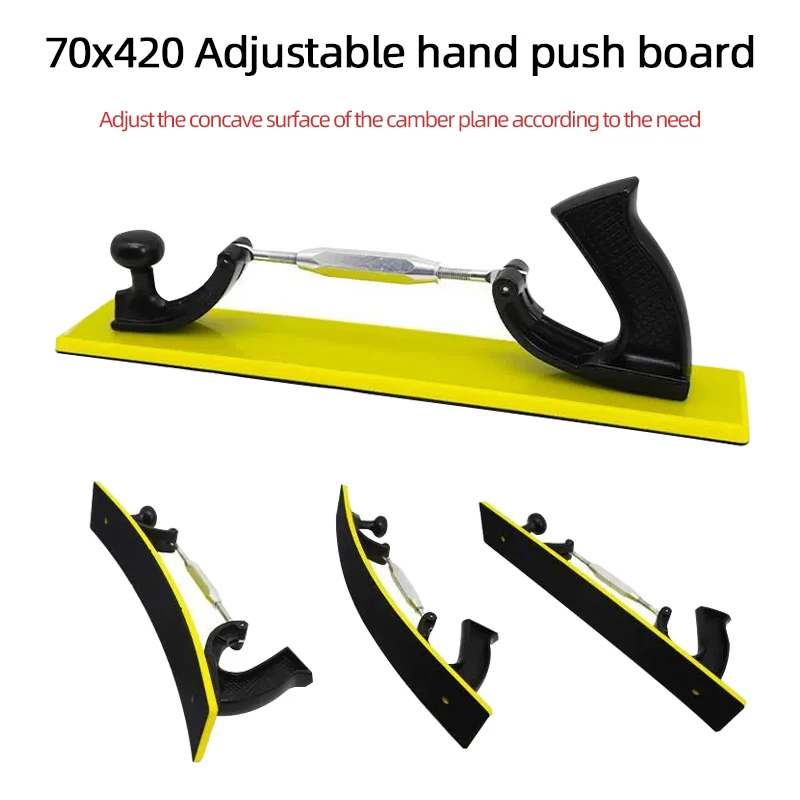 

70*420 MM Hand Held Sandpaper Holder Paint Sander Adjustable Arc Tool Hand Push Board Hand Throw Hand Planer