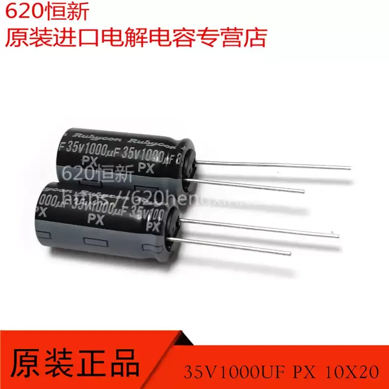 10-100pcs 35V1000UF New Product Japanese Ruby RUBYCON 10X20 PX Aluminum Electrolytic Capacitor 105 Degrees
