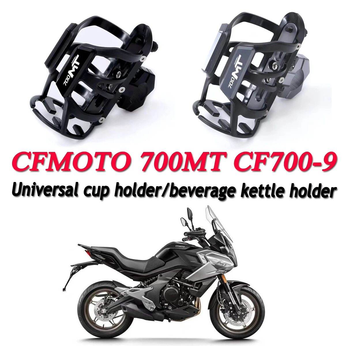 Universal motorcycle cup holder storage cup holder bumper style water bottle holder Fit For CFMOTO 700MT MT700 CF700-9