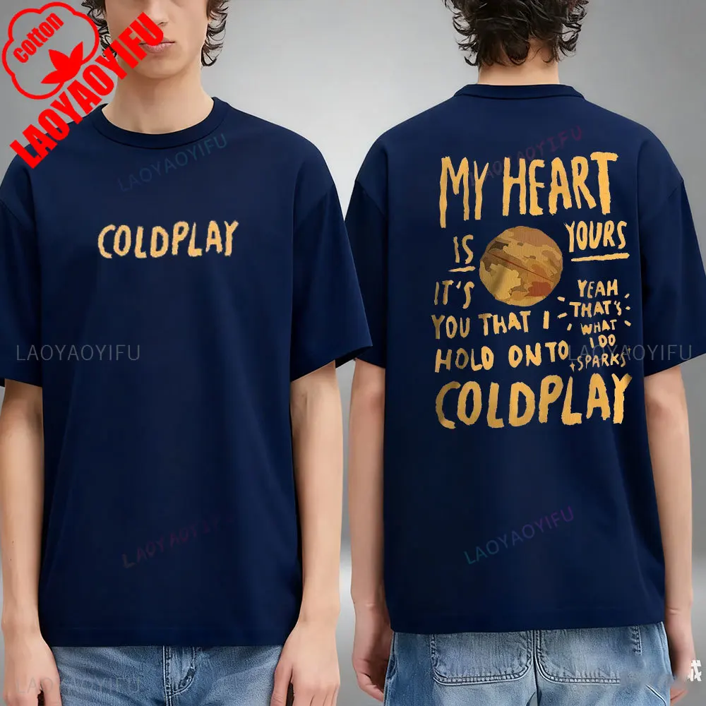 قميص A Sky مليء بالأحلام تي شيرت Coldplay Band تي شيرت ملون لمحبي الموسيقى كلمات ميرش جرافيك تي شيرت Viva La Vida هدية لمحبي الموسيقى تي شيرت قطني #4