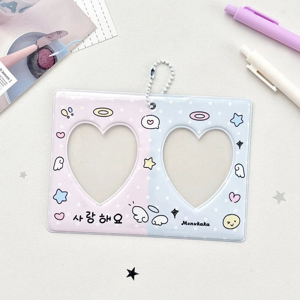 High Quality 3 Inch Kpop Photocard Holder Heart PVC Idol Photo Frame Picture Display CP Double Grid Card Holder