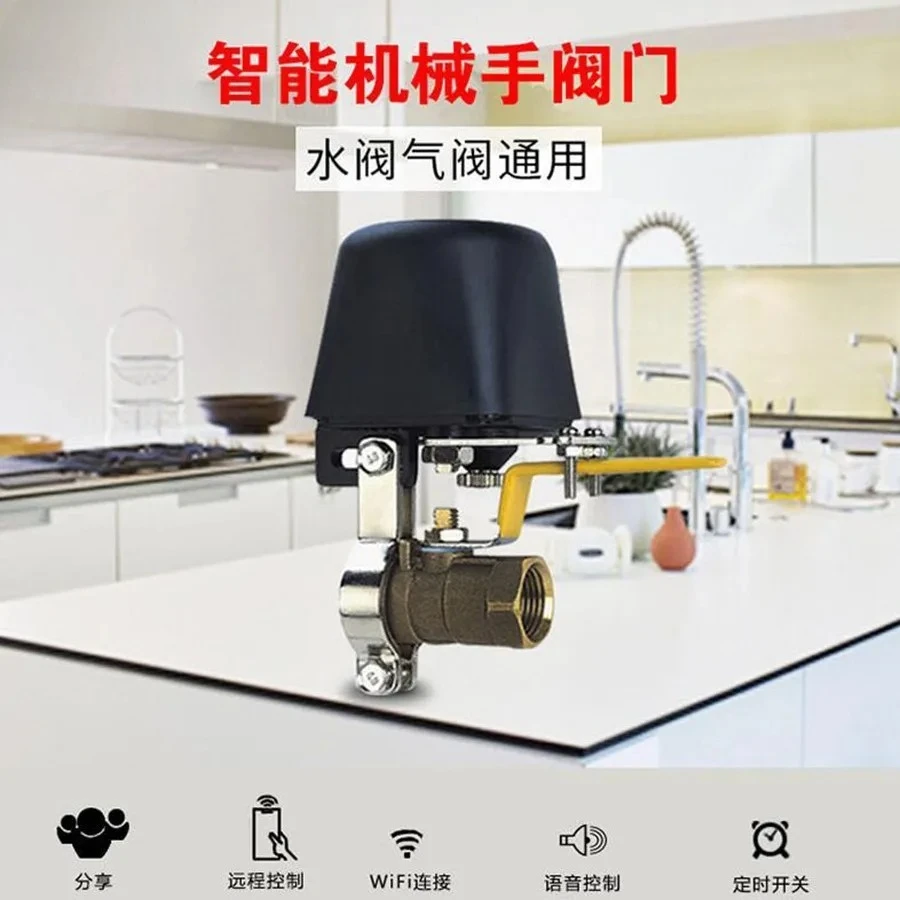 

Wi-Fi Bluetooth контроллер клапана приложение водяной воздушный шаровой клапан граффити TUYA Bluetooth WiFi клапан манипулятор