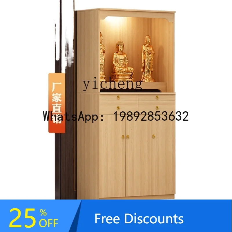 Zk Buddhist Shrine … - image