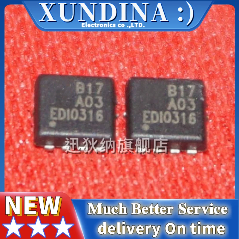 10PCS/LOT EMB17A03V MB17A03 B17A03 B17 A03 QFN-8  new and original IC