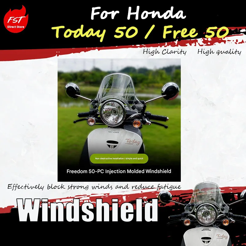 For Honda Today50 / Free50 special windscreen PC retro scooter windscreen protection cover with seamless installation accessory