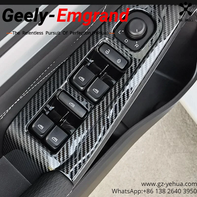 

For GEELY EMGRAND 2022-2025 Decorative Stickers on the Door Switch Glass Lifting P Automobiles Parts Accesorios Para Auto Tools