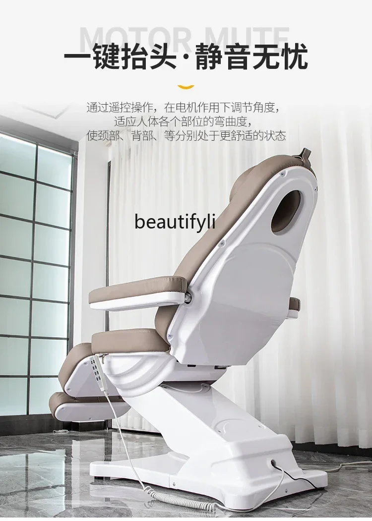 Electric Beauty Bed Beauty Medical Plastic Beauty Physiotherapy Massage Eyelash Tattoo Embroidery Lifting Massage Bed