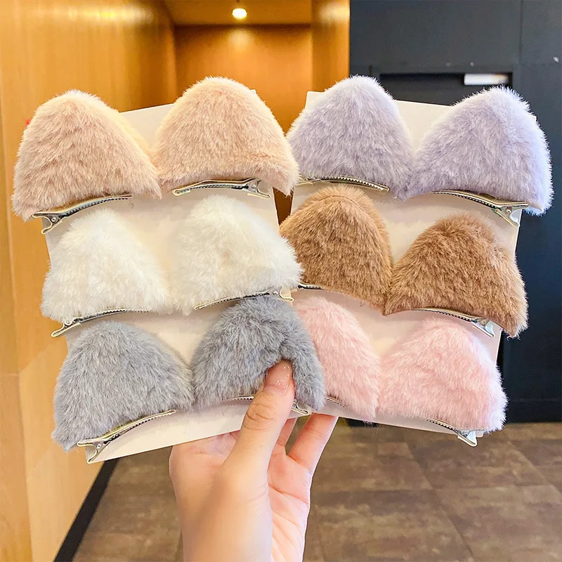 2 Teile/satz Mädchen Nette Feste Katze Ohr Flusen Haar Clips Koreanische Cartoon Tier Ohren Haarnadeln Barrettes Kinder Kopfbedeckungen Haar Zubehör – Detail 2