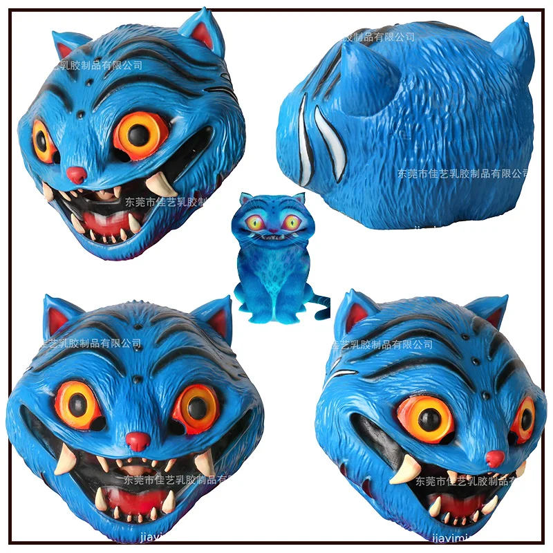 

HUNT Cosplay Costumes R/X Tiger Blue Mask Headgear Cute Animal mask Anime Cos Suit Props Girls Boys Party Christmas Halloween