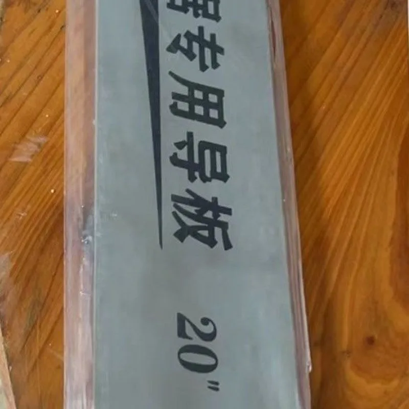 

Wall Cutting Machine 480 Guide Bar 20 Inch, Professional Engineering Wall Cutting Guide Plate