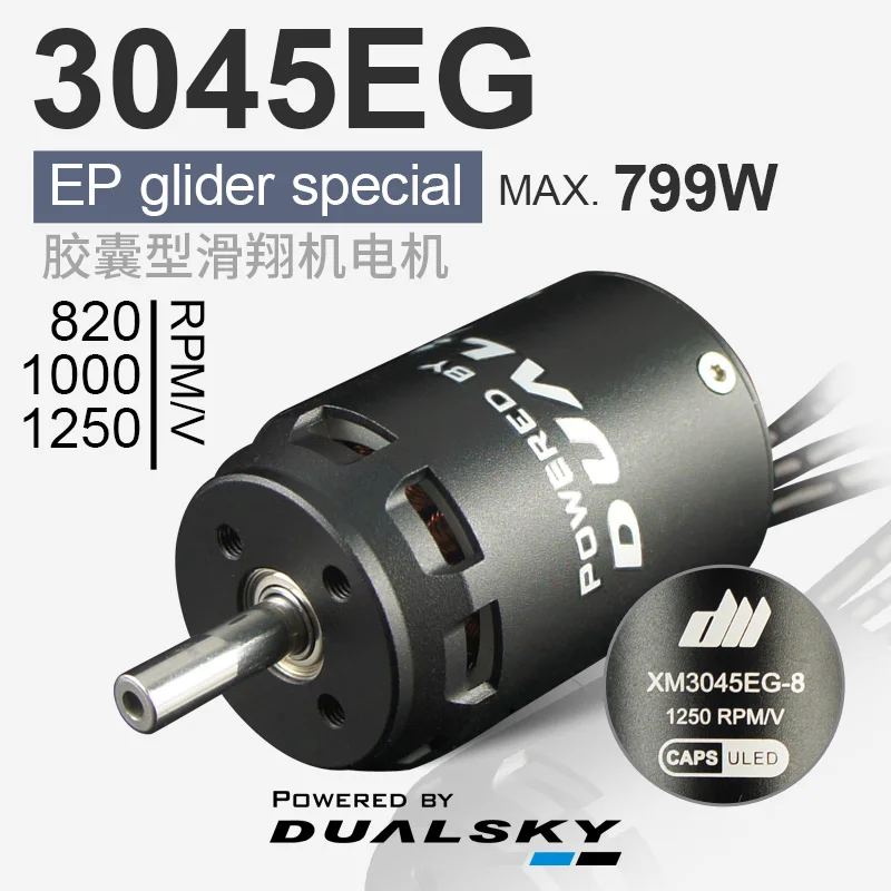 DualSky Motor XM3045EG 3045 1000KV 1250KV High-Speed Electric Propeller for RC Glider Airplane Model F5J P5B