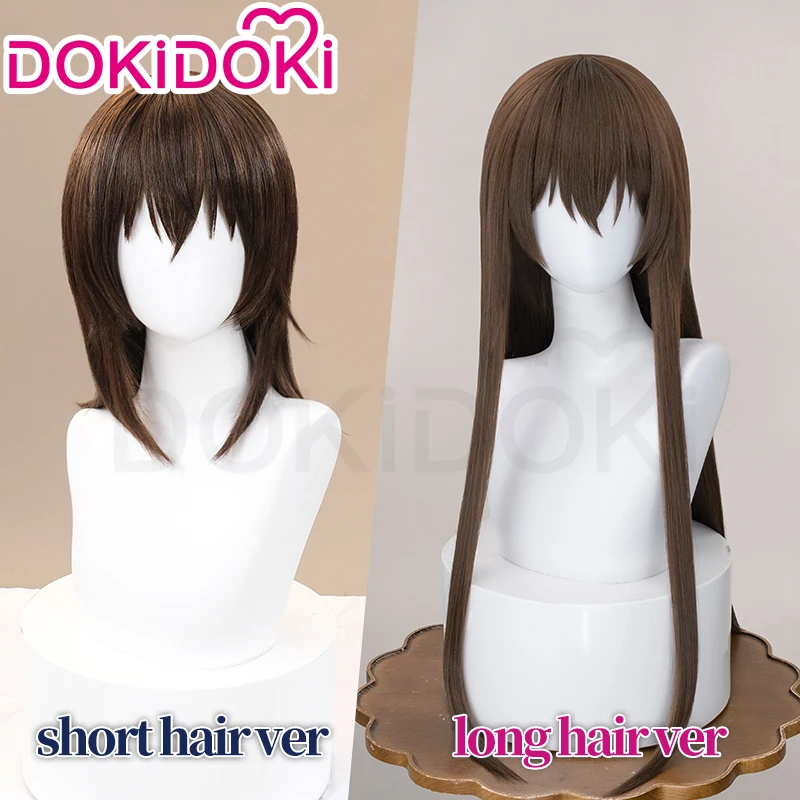 IN STOCK Yuki Cross Wig Anime Vampire Knight Cosplay Wig DokiDoki Yuuki Cross Cosplay Women 38cm Short 78cm  Brown Hair Free Cap