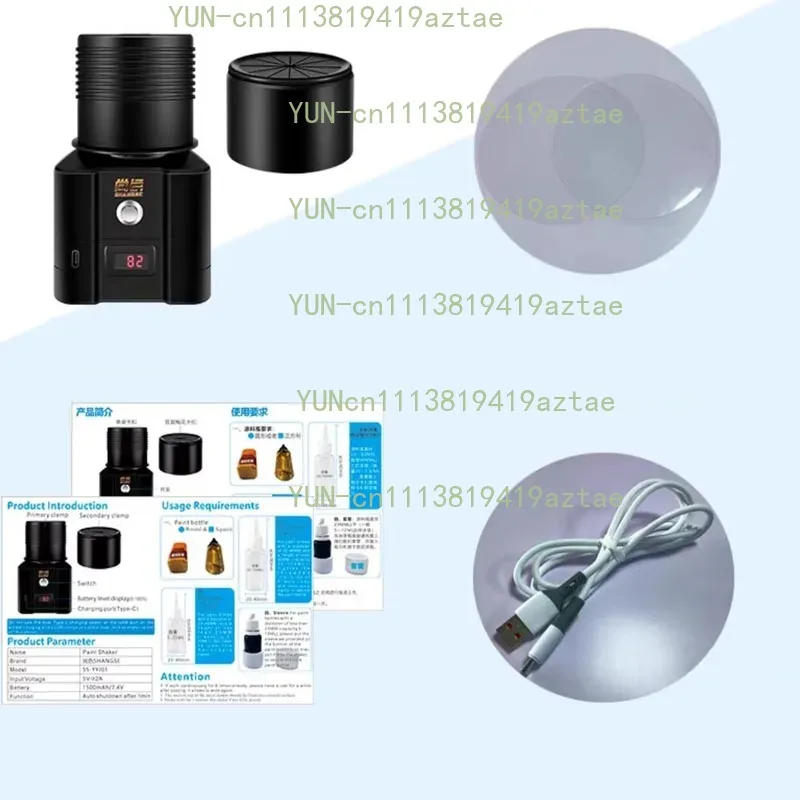 Electric Small Rechargeable Tool High‑Speed Shaking 5V22A Model Pigment Paint Vibrator