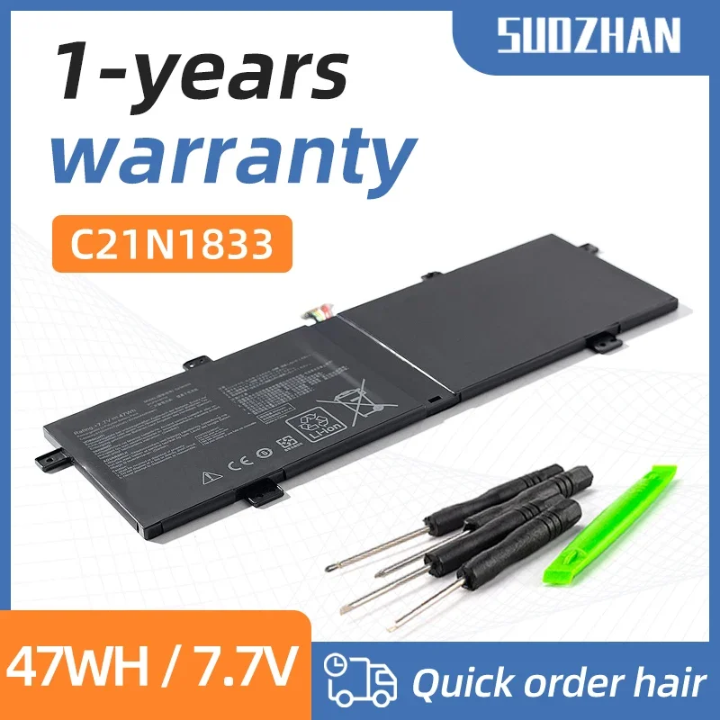 

SUOZHAN C21N1833 Laptop Battery For ASUS ZenBook 14 UM431 UM431DA-AM020T UX431 UX431FA UX431FN UX431FL UX431DA UX431FN-AN002T