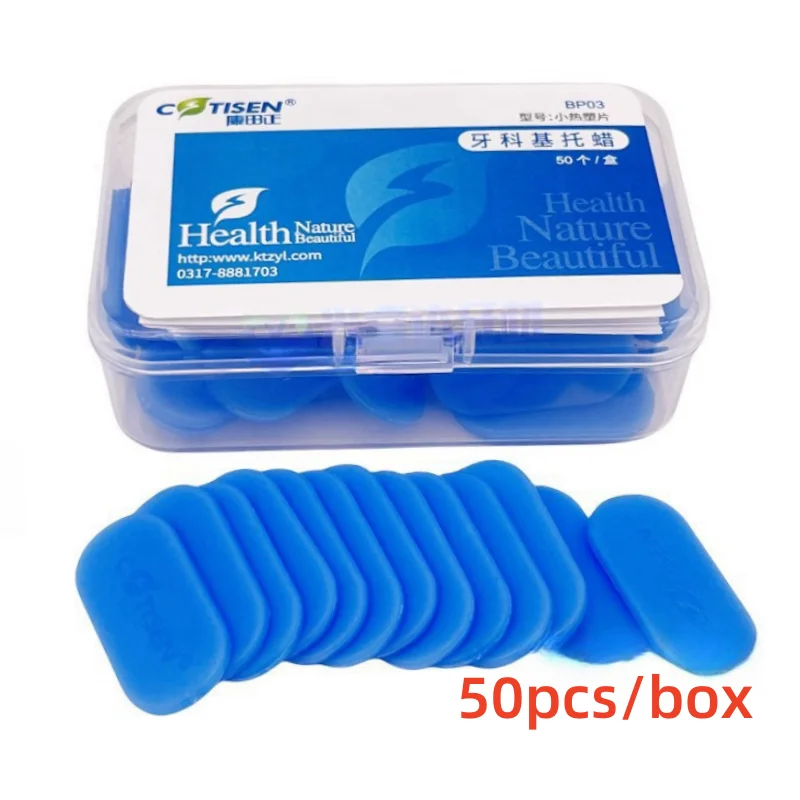 50Pcs Dental Thermoplastic Sheet Quick Impressions for Fabricating Temporaries Wax Disc