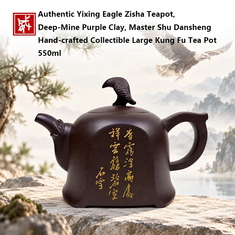 Authentic Yixing Eagle Zisha Teapot, Deep‑Mine Purple Clay, Master Shu Dansheng Hand‑crafted Collectible Large Kung Fu Tea Pot 5