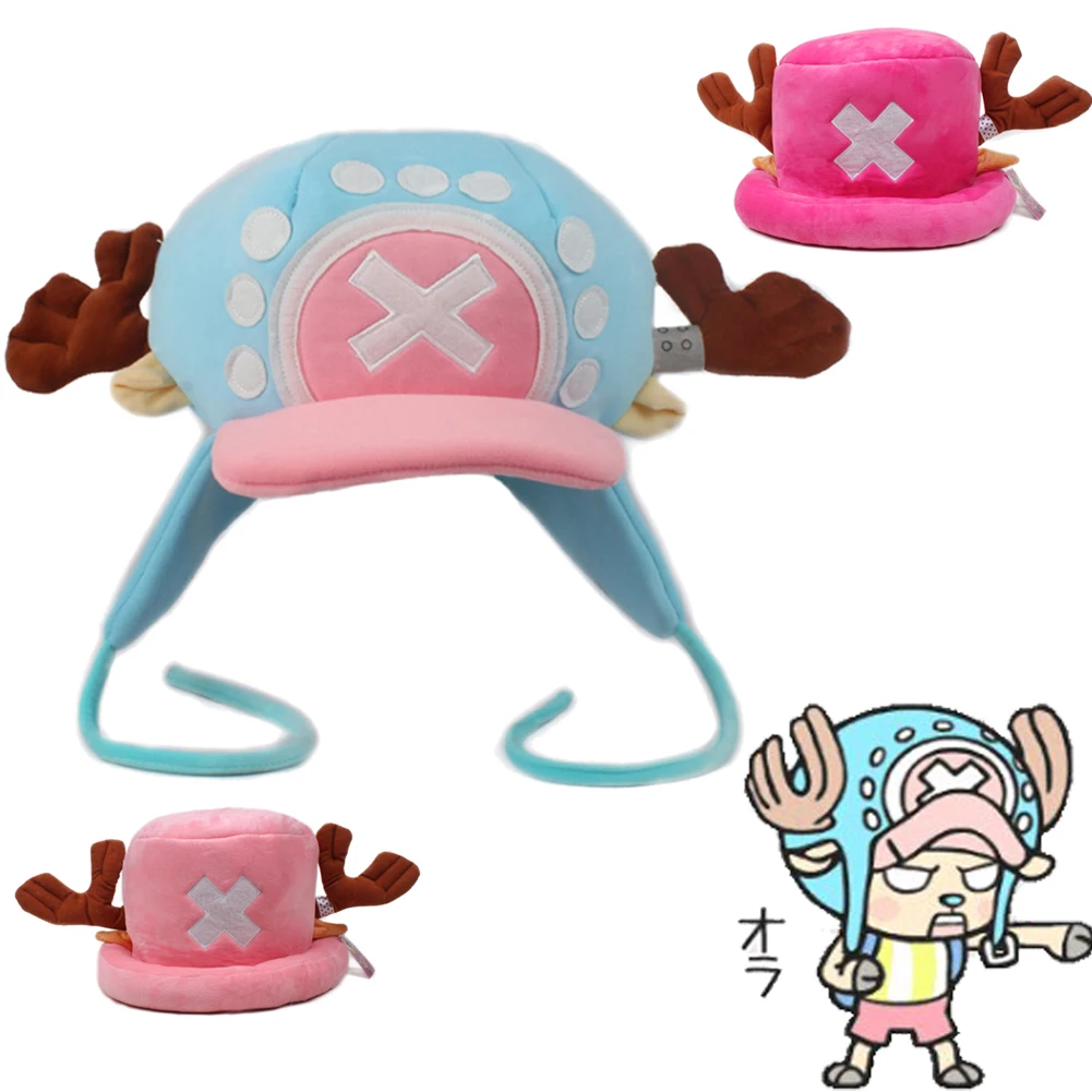 Tony Egghead Island Cosplay Chopper Hat Halloween Carnival Costume Accessories Women Men Adult